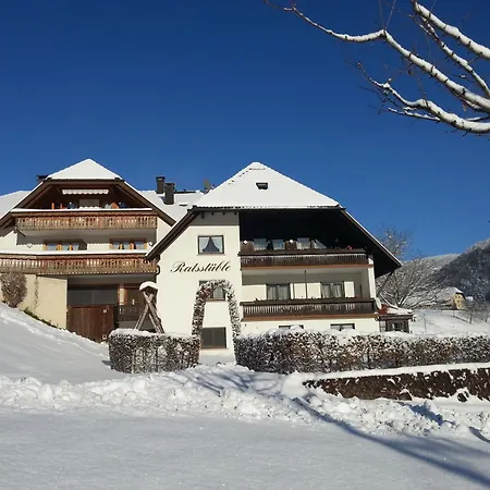 Gasthaus Ratsstüble Garni